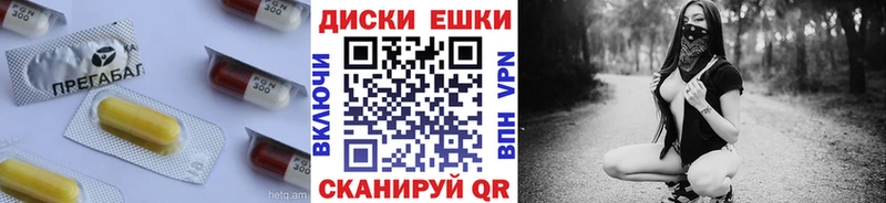 ЭКСТАЗИ mix Дзержинский
