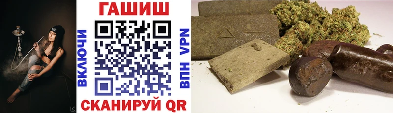 мориарти формула  Дзержинский  Гашиш hashish  blacksprut ссылка 