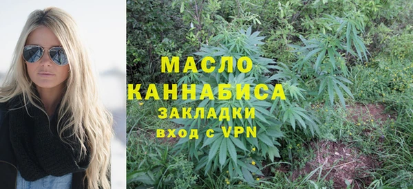 кокаин премиум Алексин