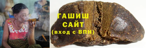 кокаин премиум Алексин