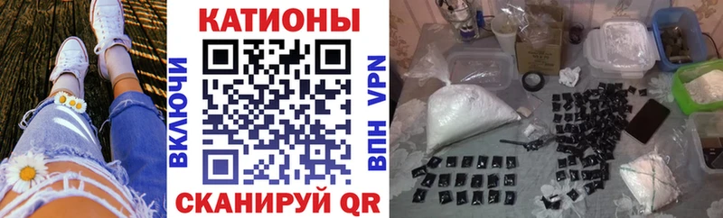 МЕФ кристаллы  Дзержинский 